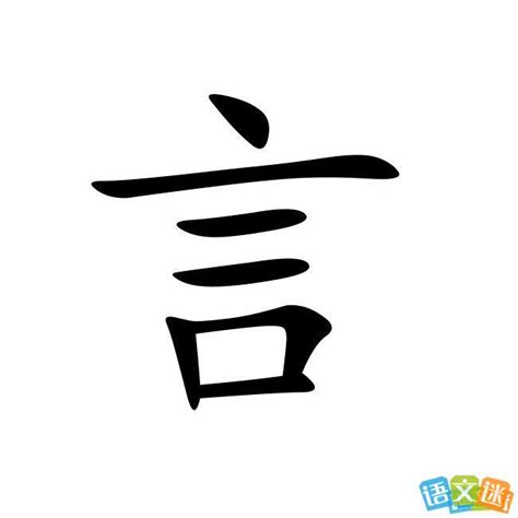 名字有羽|羽在名字中的寓意及解释